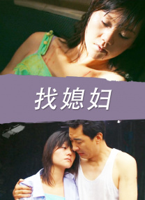 中国小鲜肉gay白袜调教